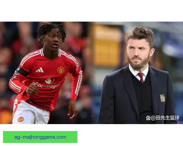 邮报称卡里克上任先谈梅努鼓舞士气愿留队成未来核心为球队中心